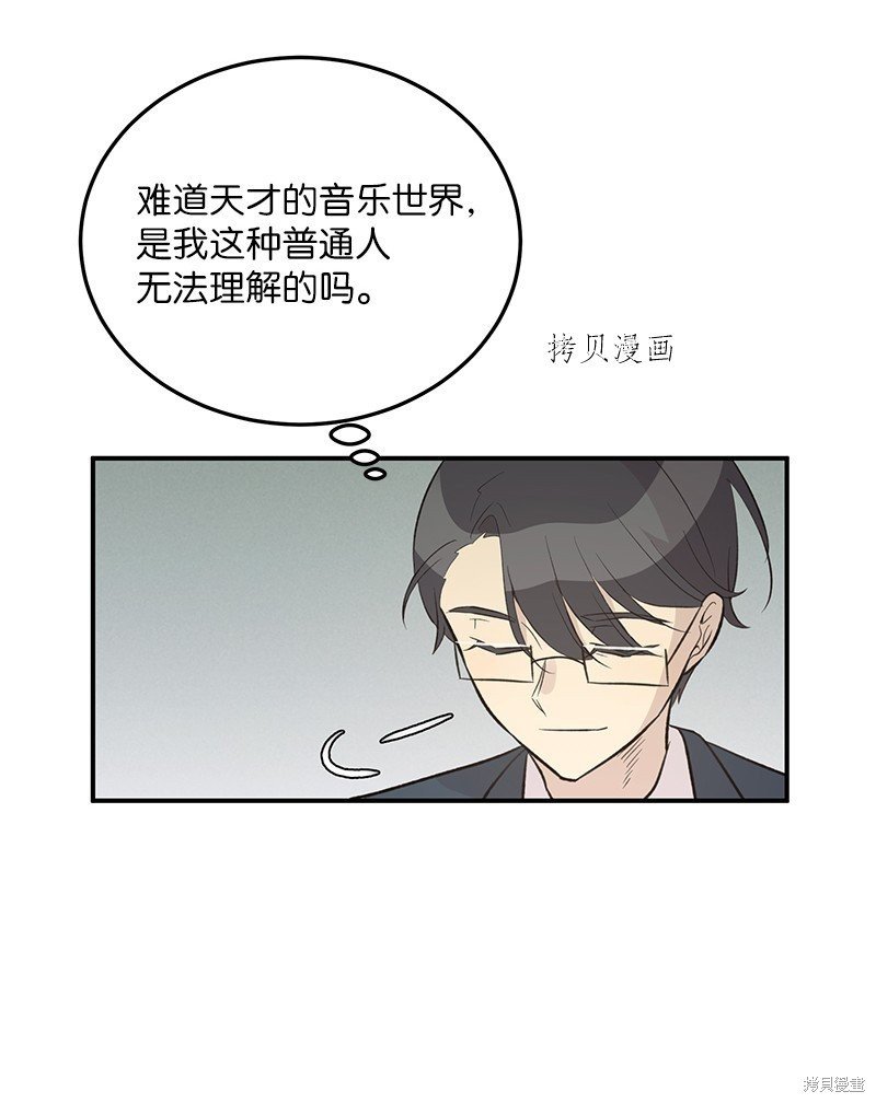 第115话