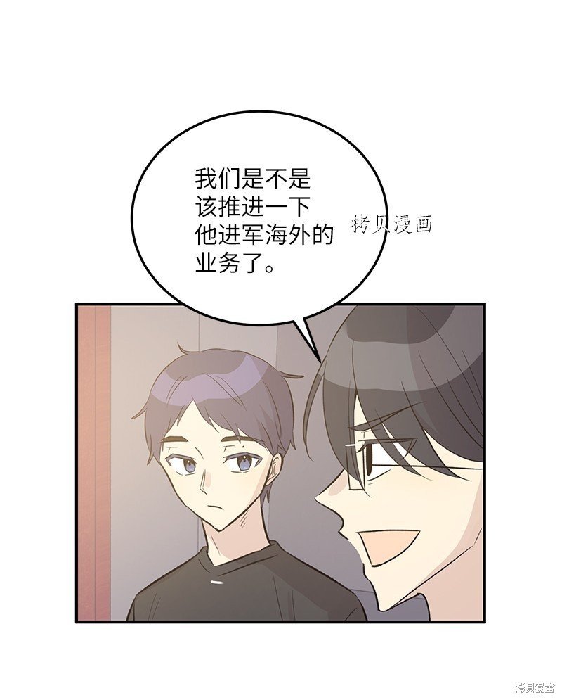 第115话
