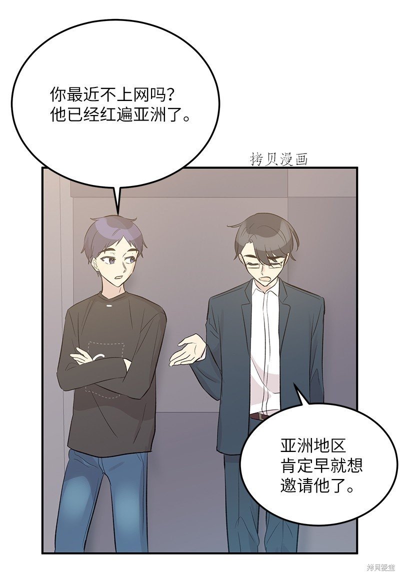 第115话