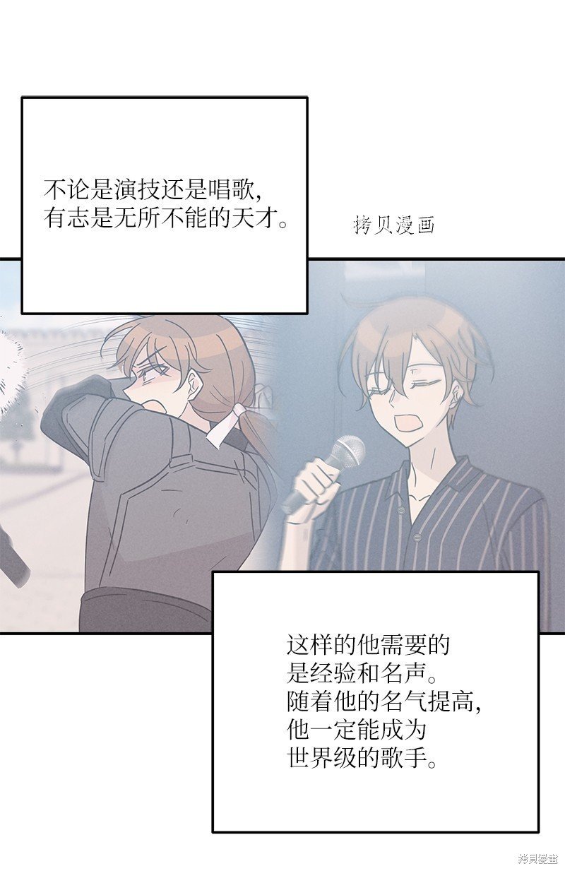 第115话