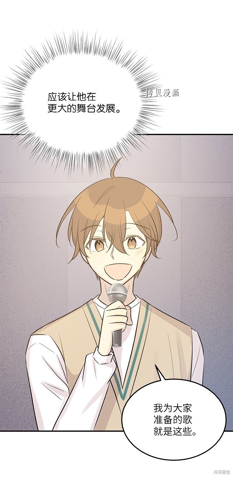 第115话
