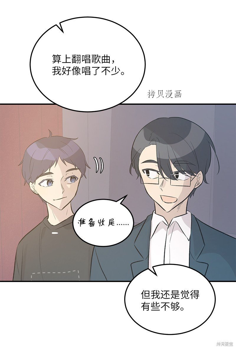 第115话