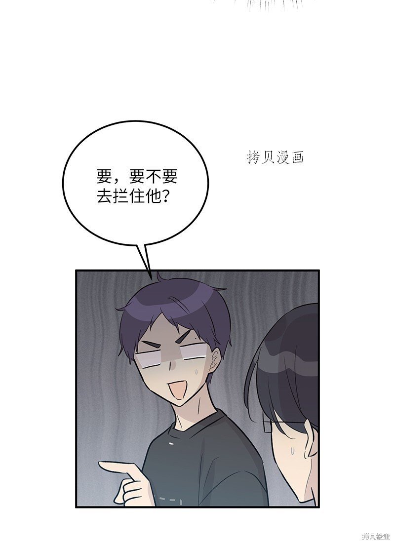 第115话