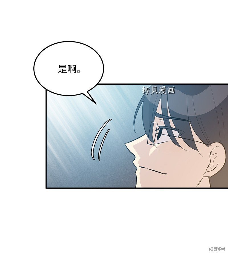 第115话