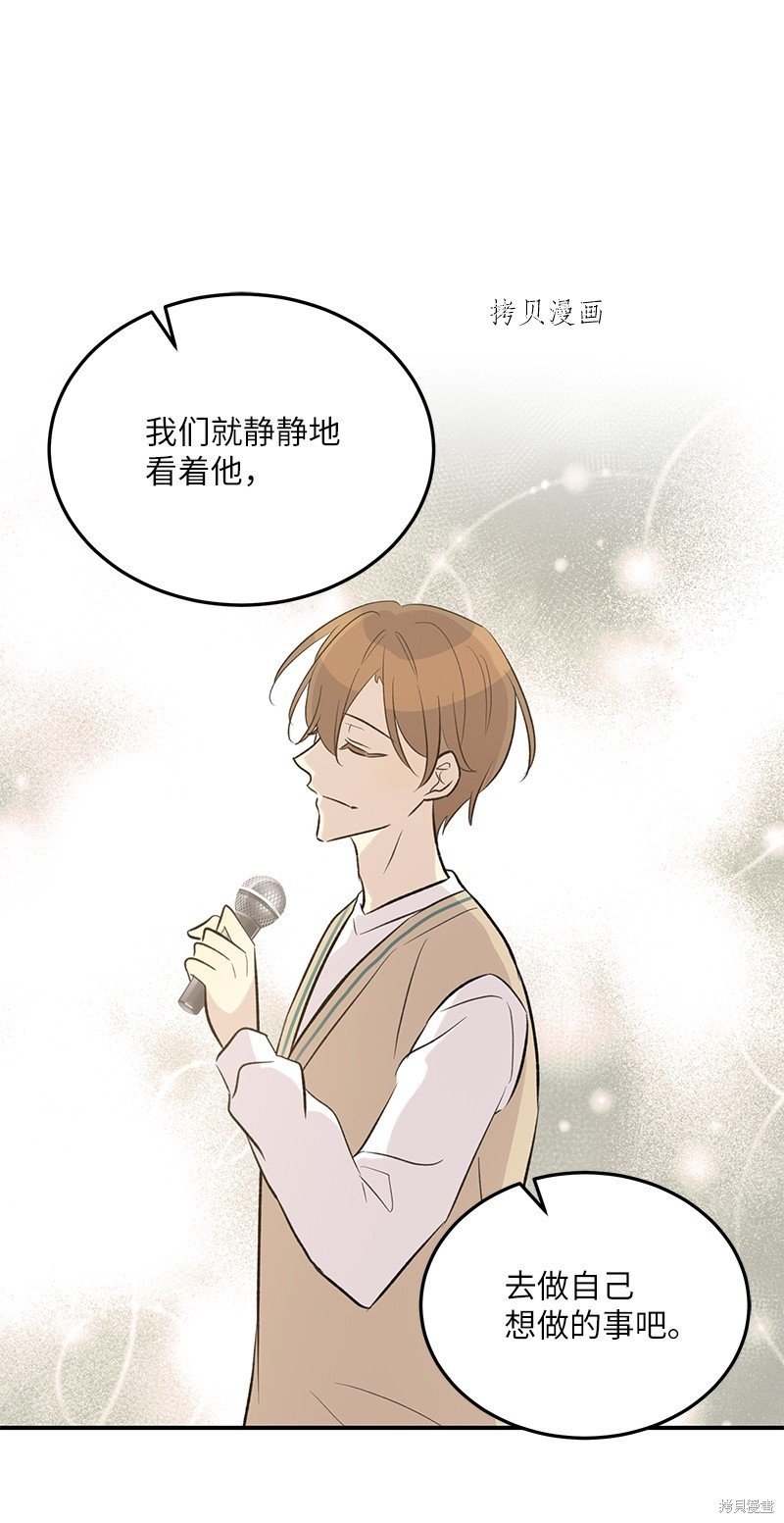 第115话
