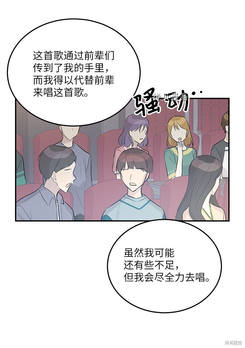 第115话