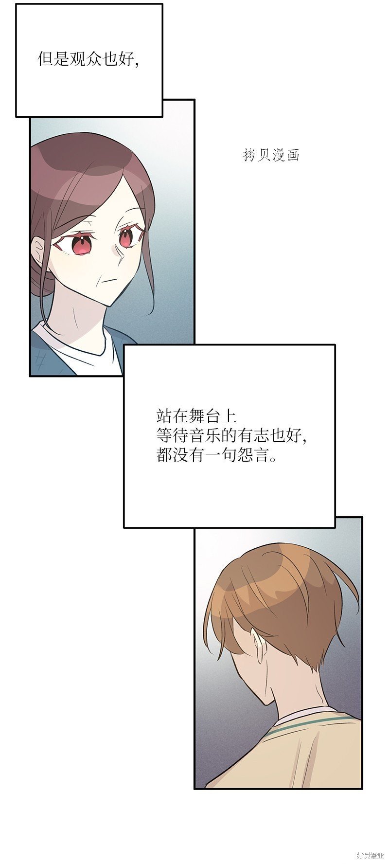 第115话