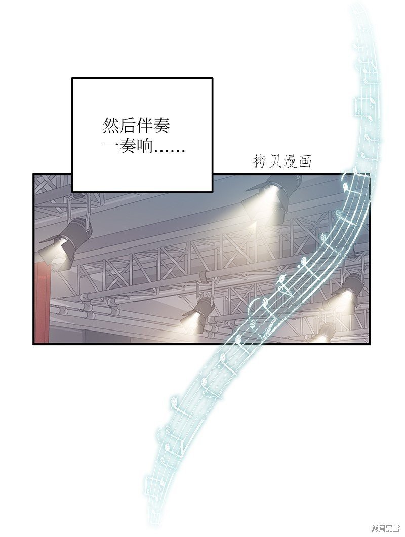 第115话