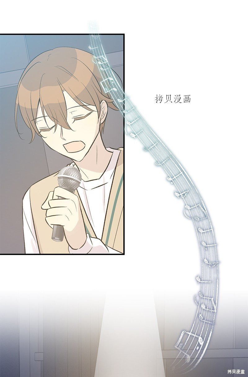 第115话