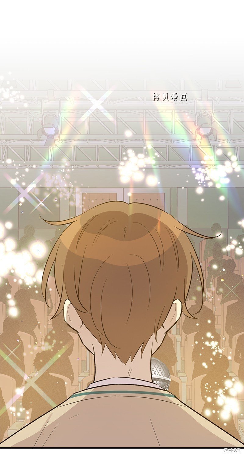 第115话