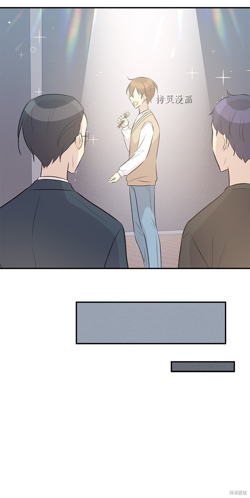 第115话