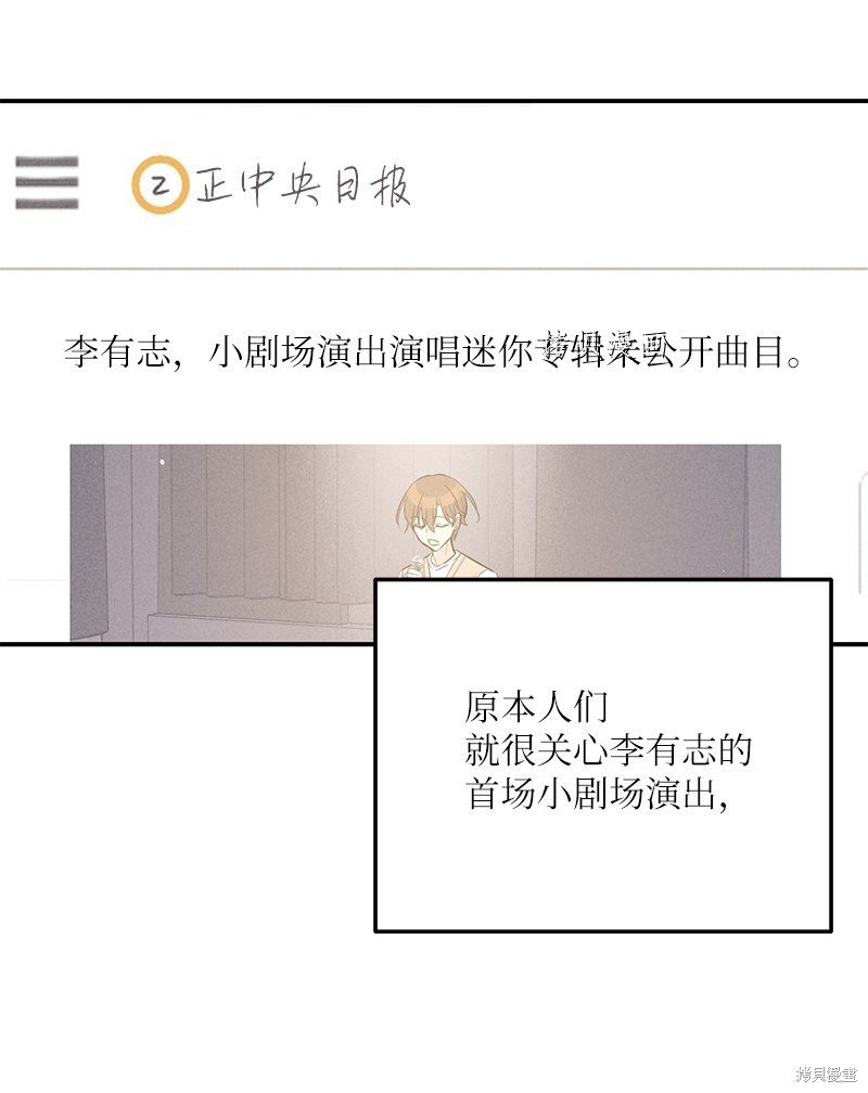 第115话