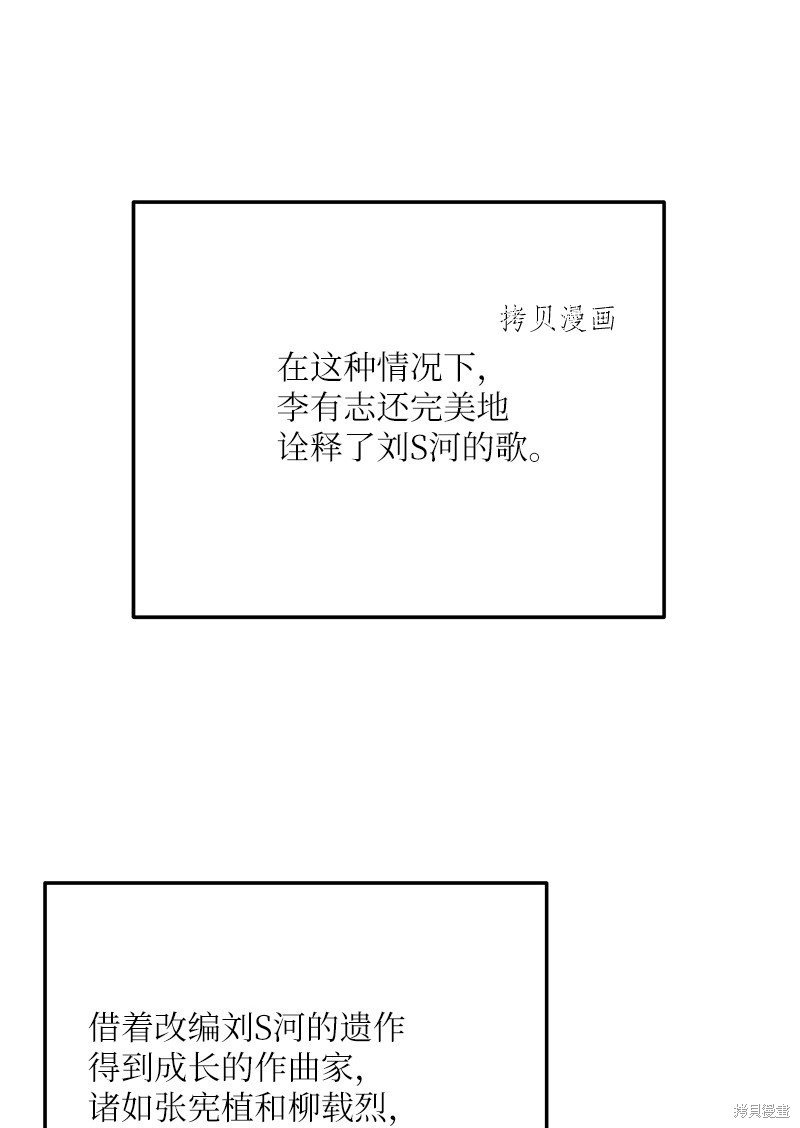 第115话