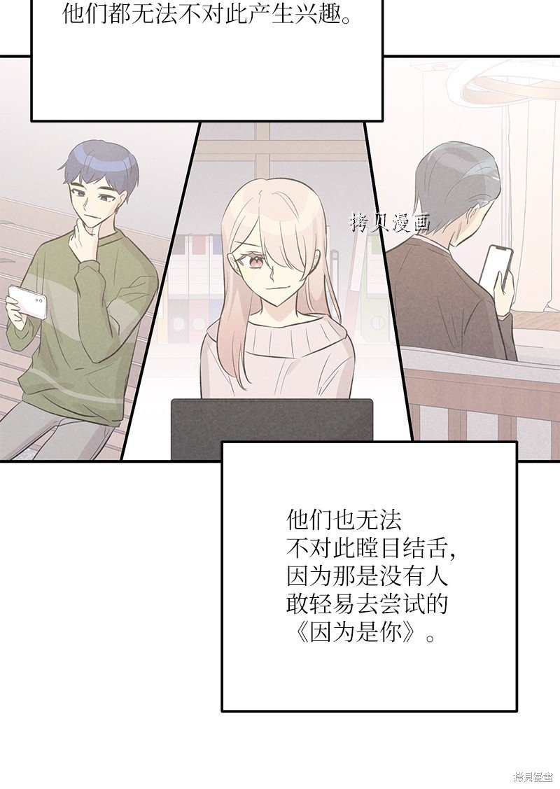 第115话