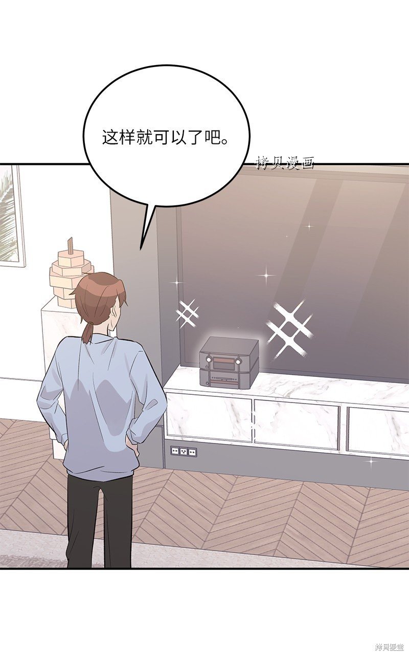 第115话