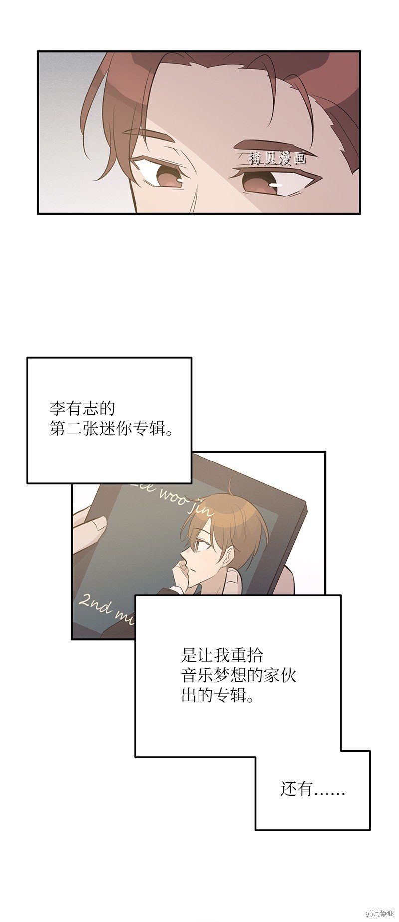 第115话