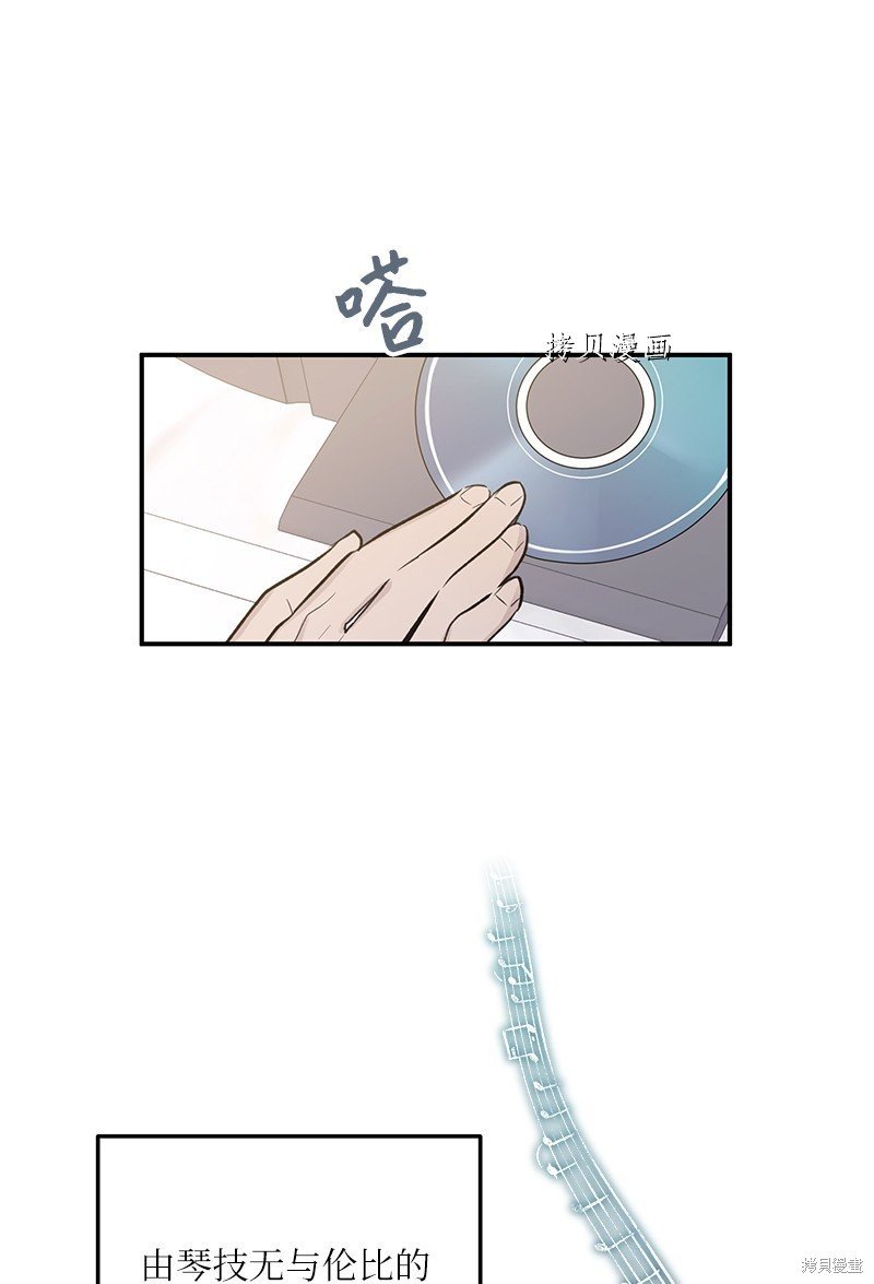 第115话