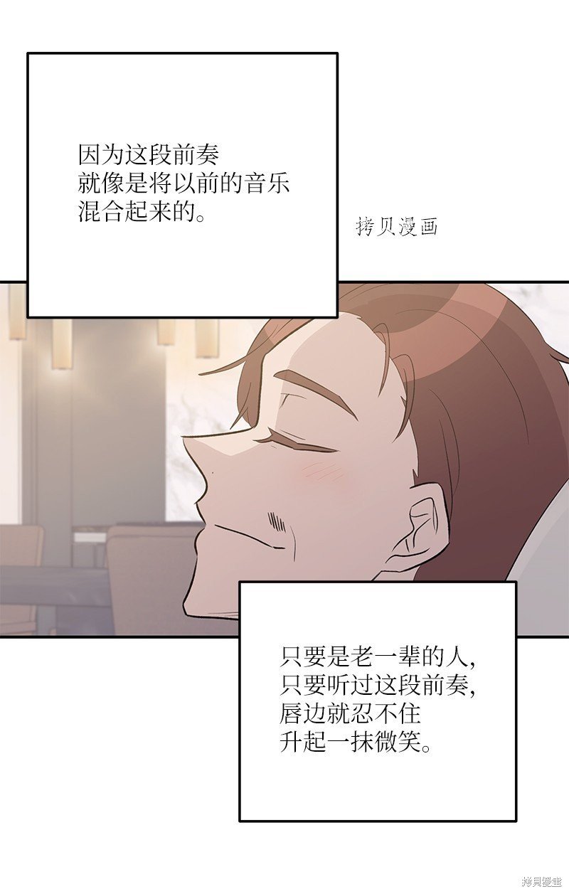 第115话