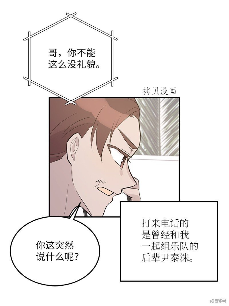 第115话
