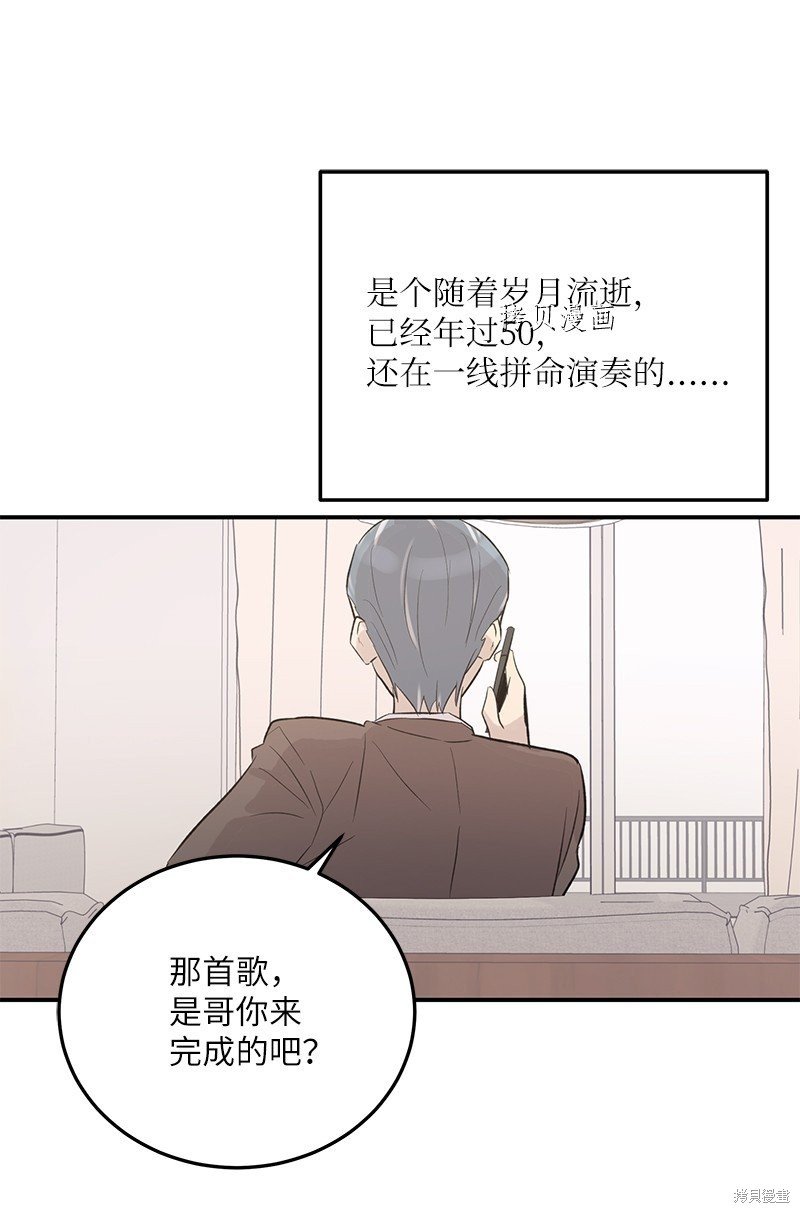 第115话