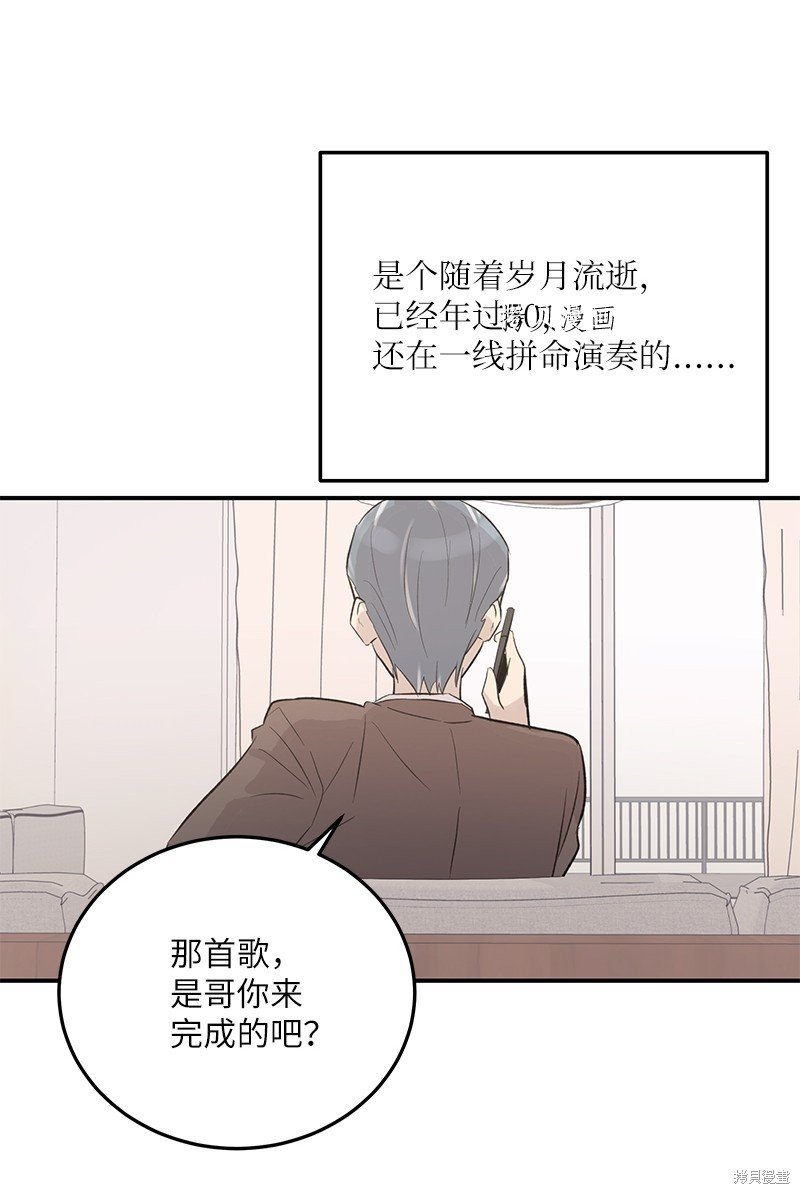 第116话