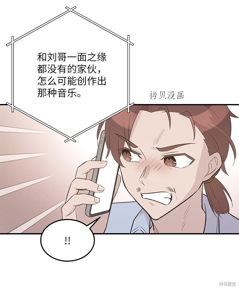 第116话