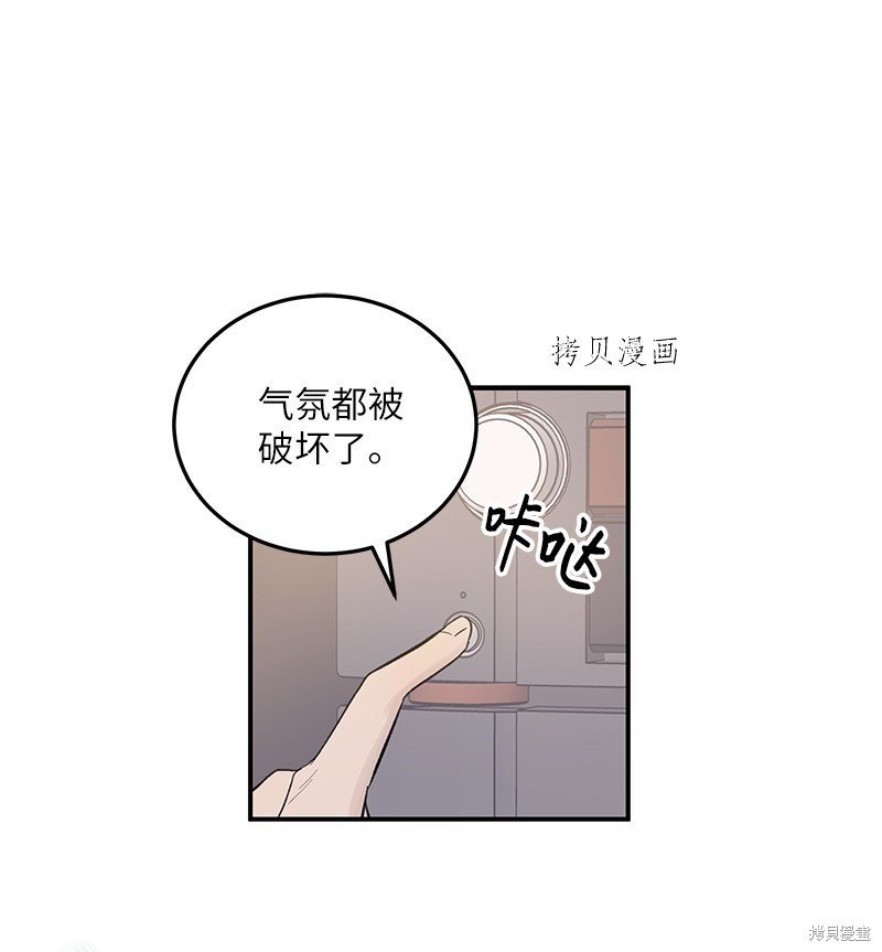 第116话