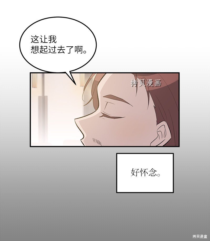 第116话