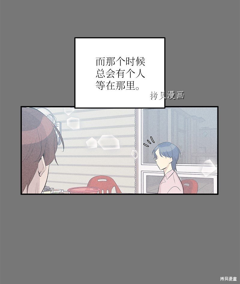 第116话