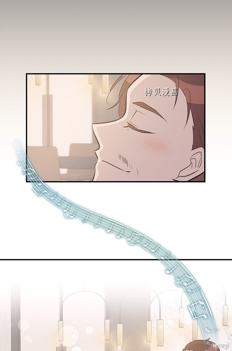 第116话