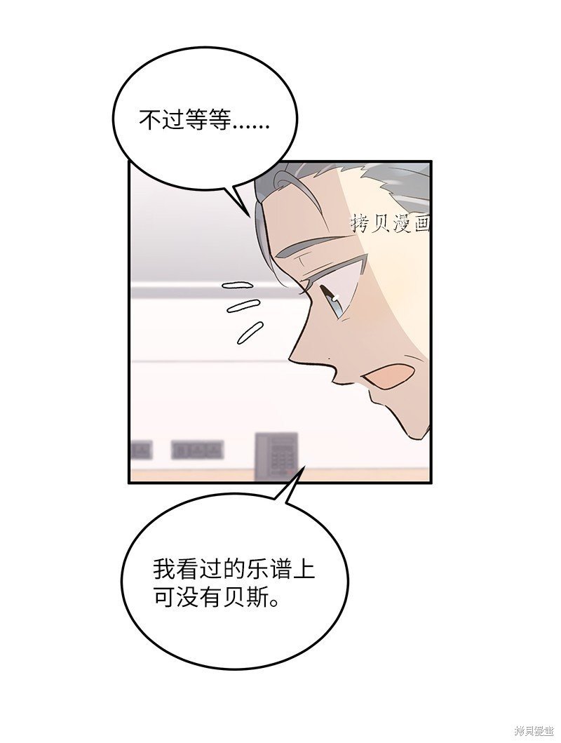 第116话