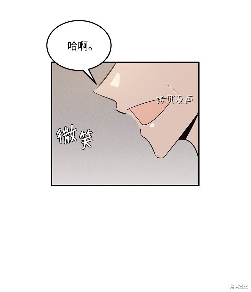 第116话