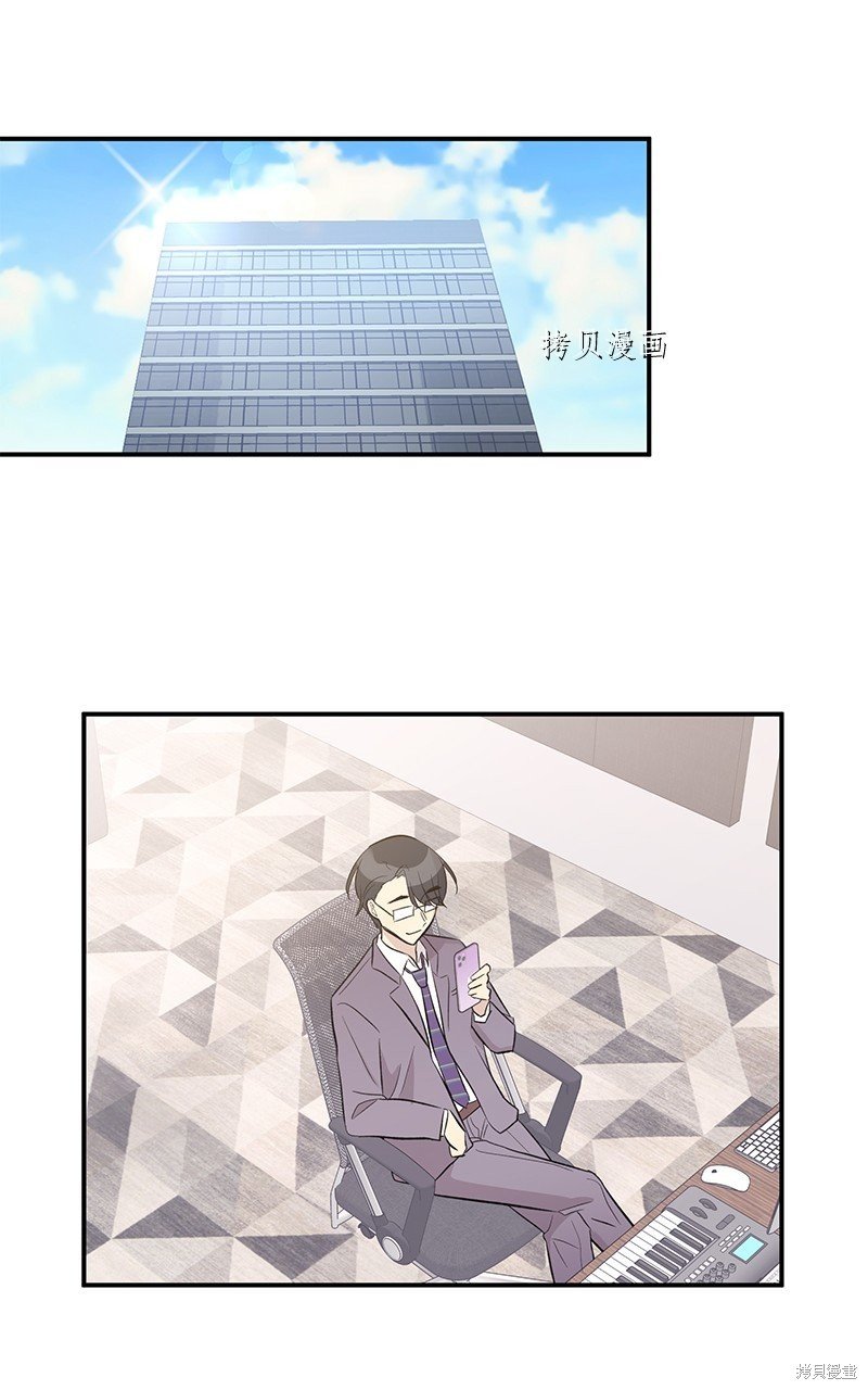 第116话