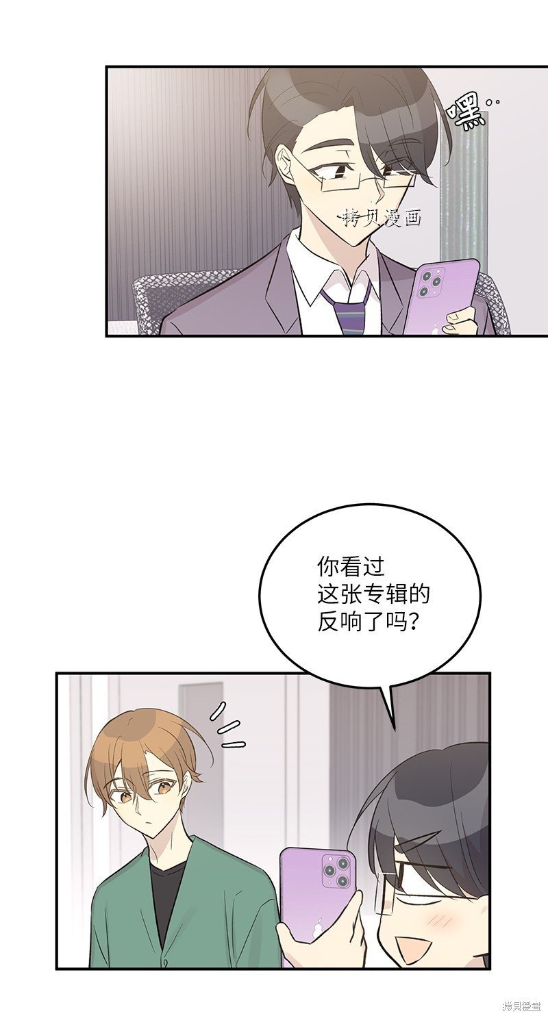 第116话