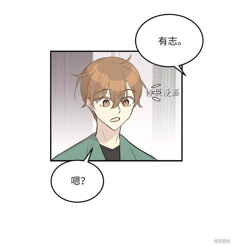 第116话