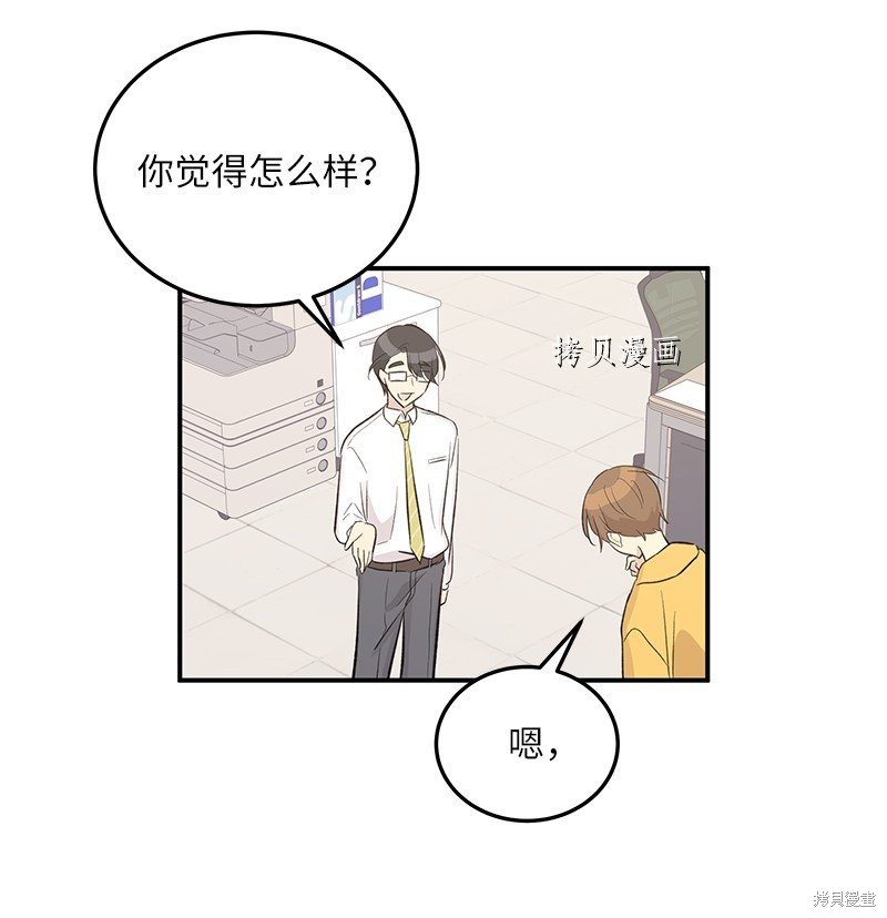第117话
