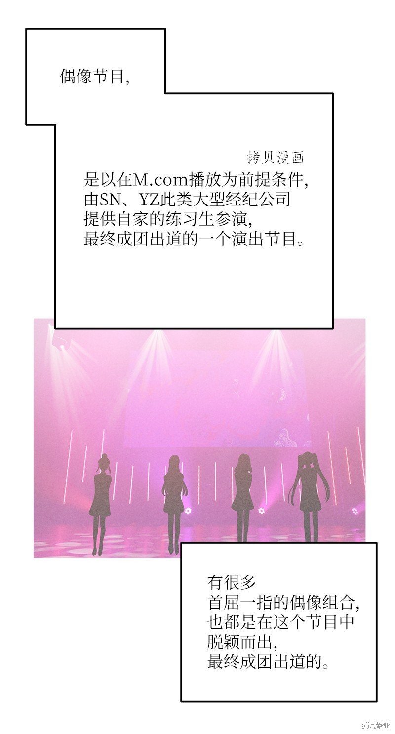 第117话