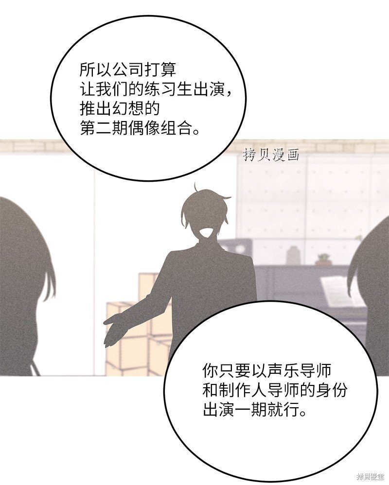 第117话