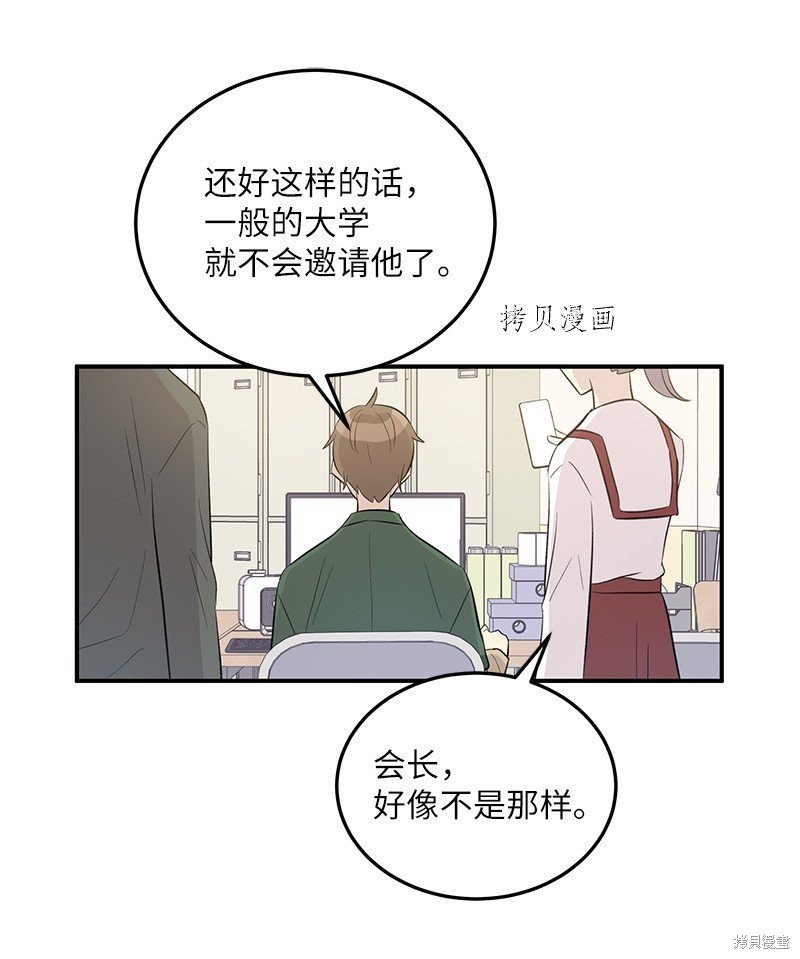 第117话