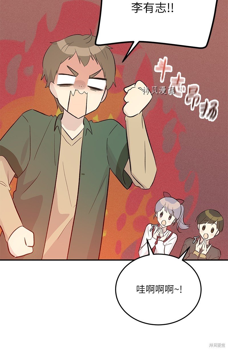 第117话