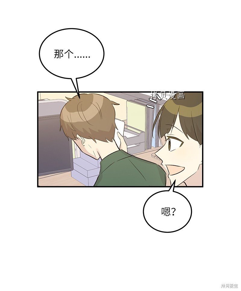 第117话