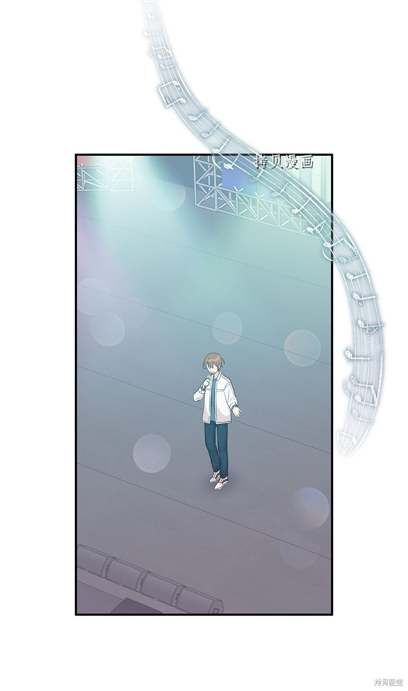 第117话