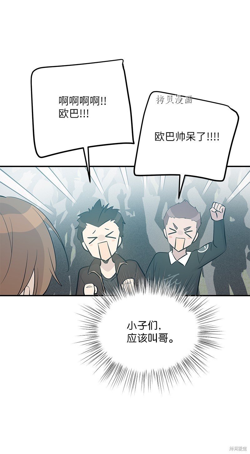 第117话