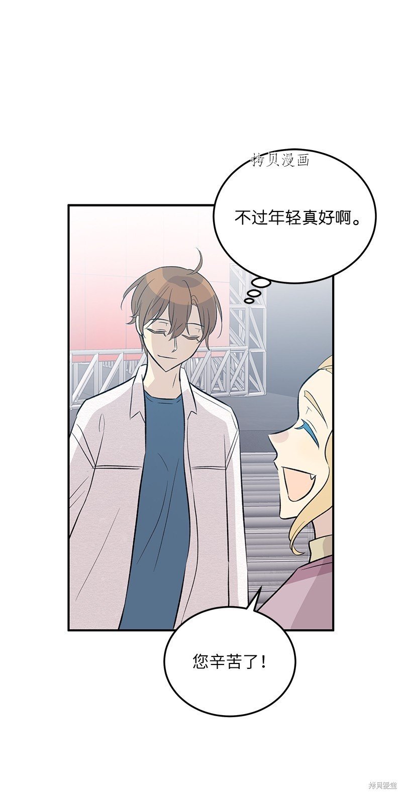 第117话
