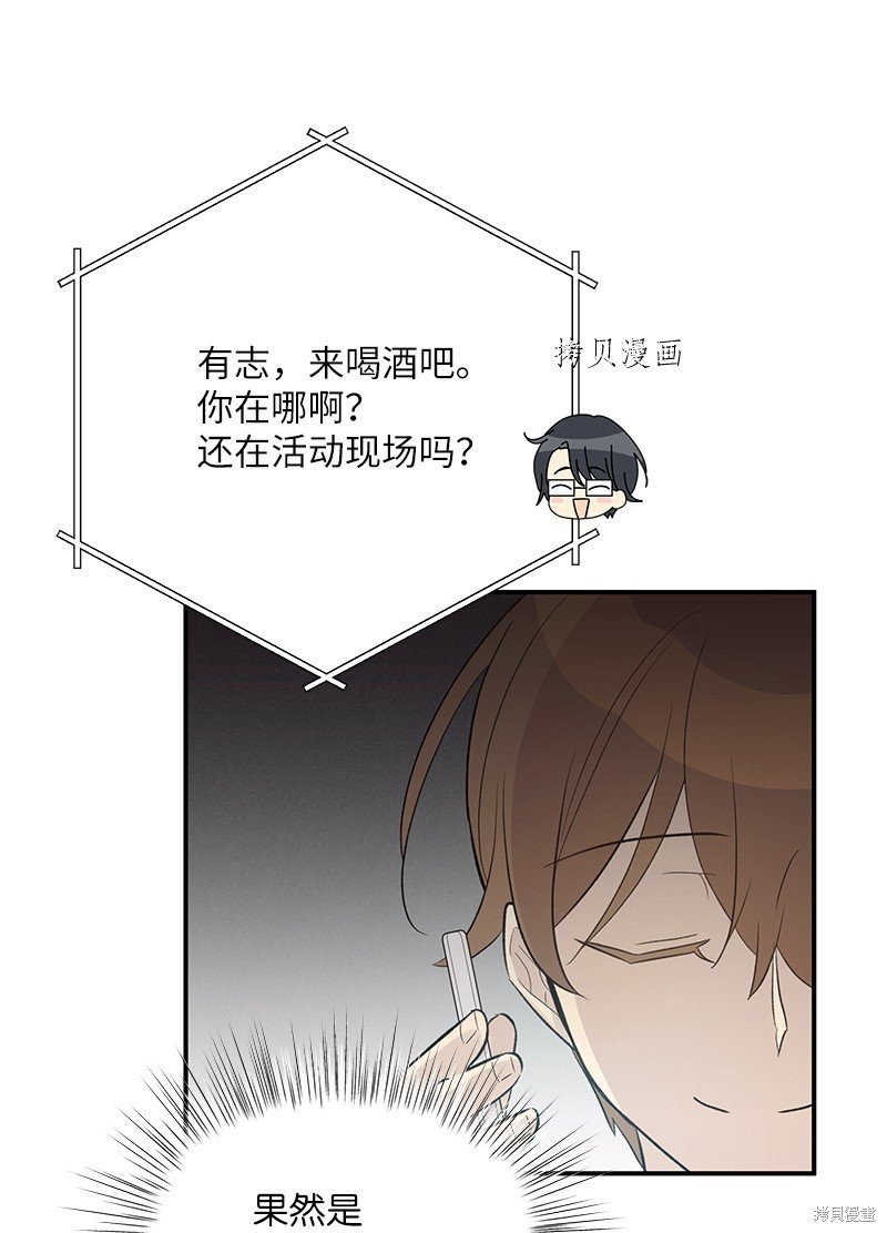 第117话