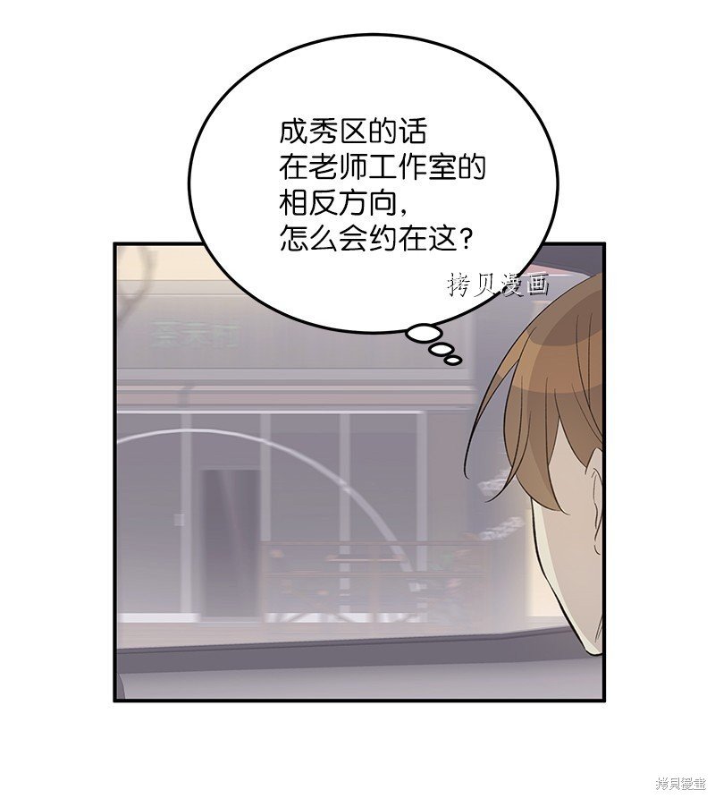 第117话