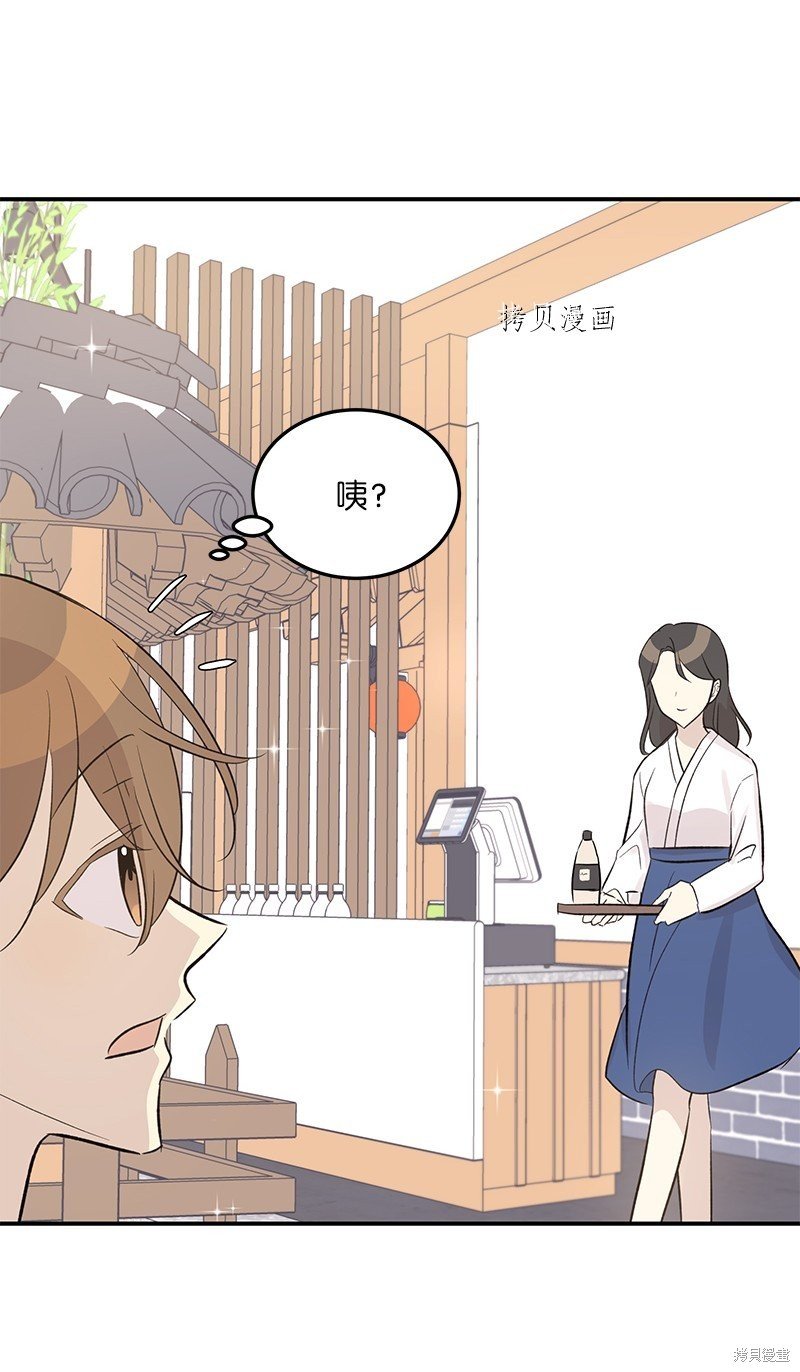 第117话