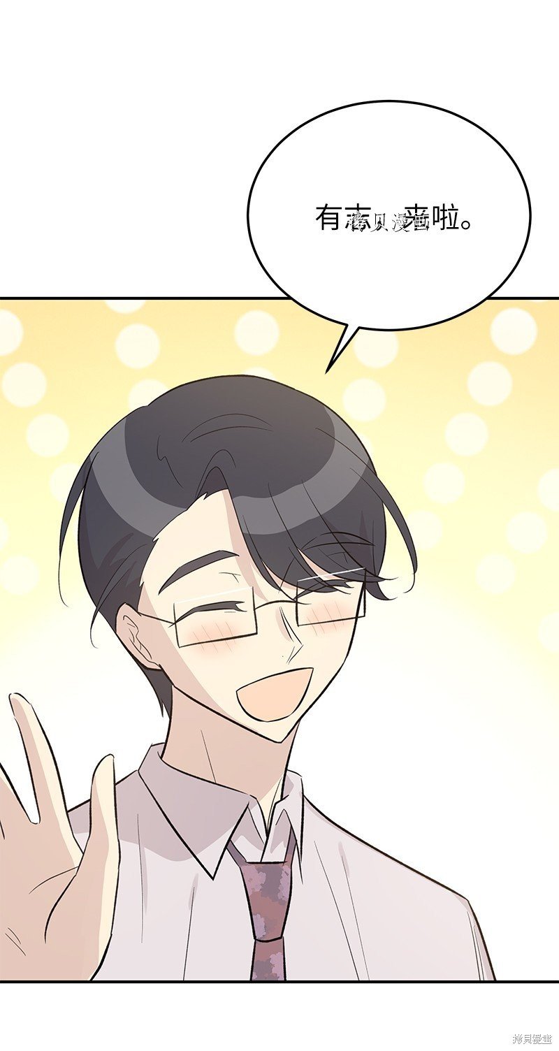 第117话
