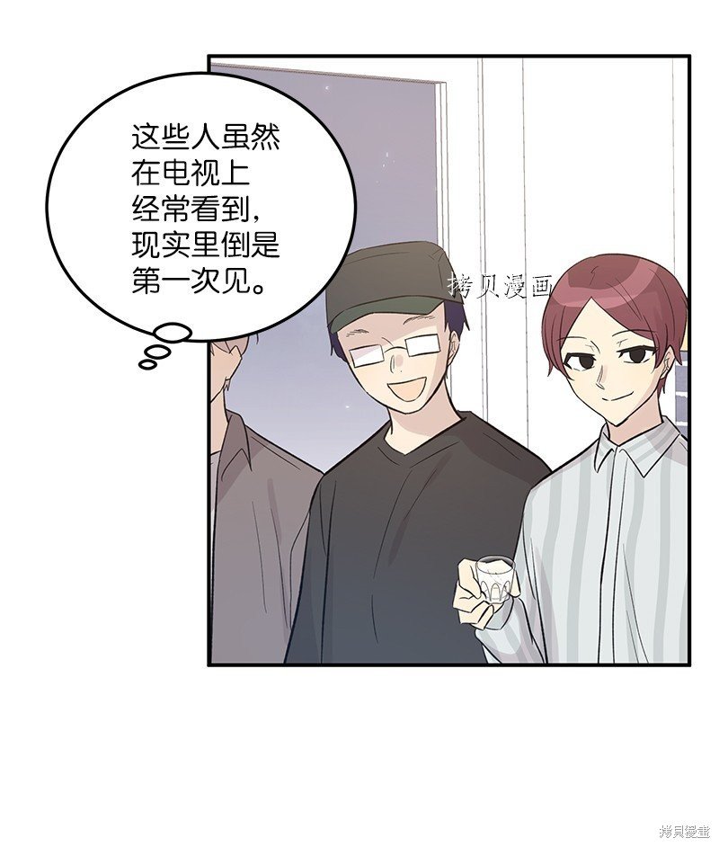第117话