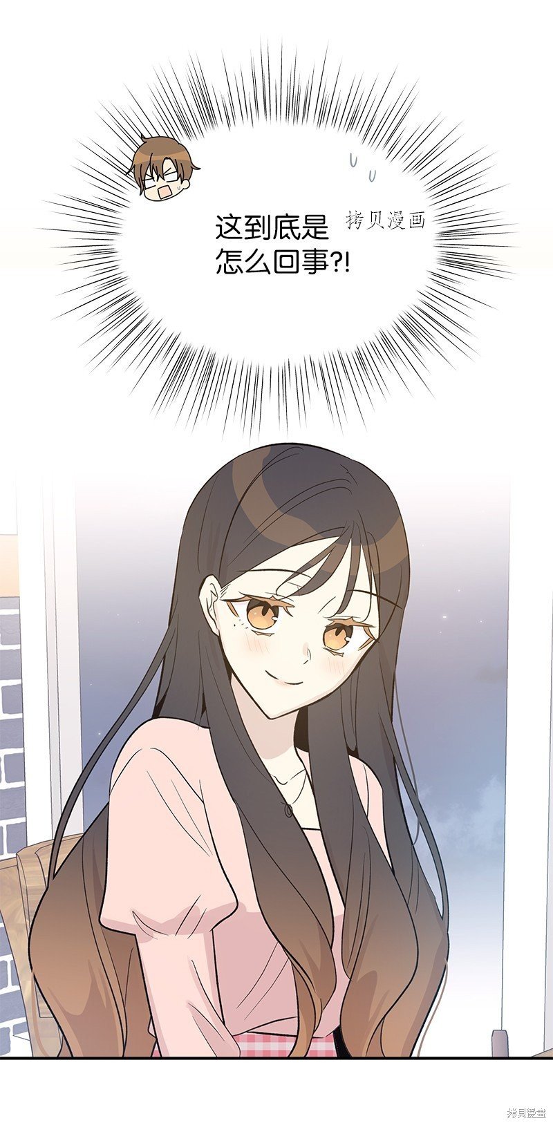 第117话